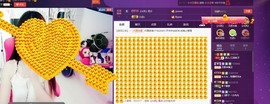 7081477主播照片