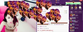 7081477主播照片