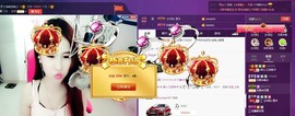 7081477主播照片