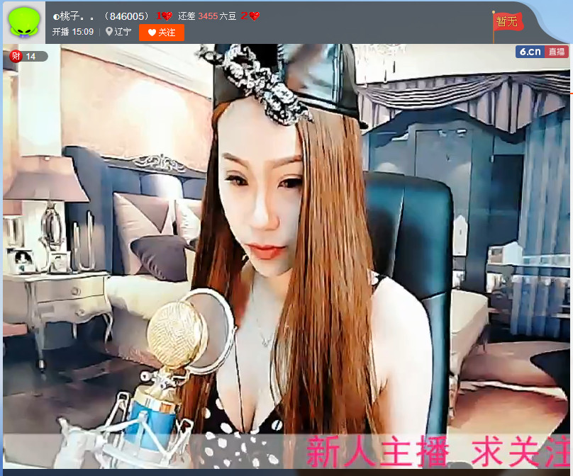 亲切家族的图片