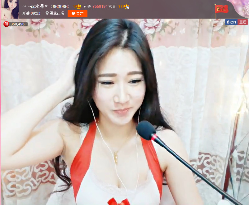 亲切家族的图片
