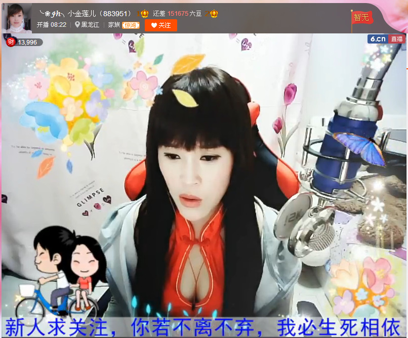 亲切家族的图片