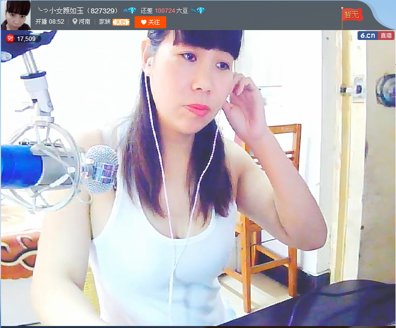 亲切家族的图片