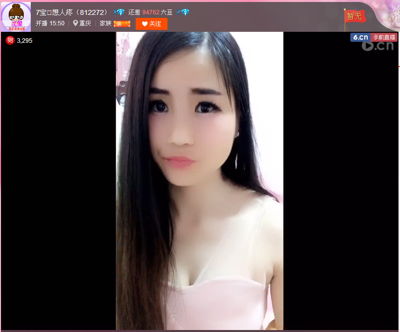 亲切家族的图片