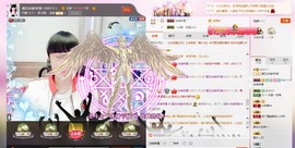 遇见ベ❀冰城9珍惜主播照片