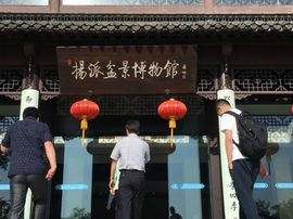 冬寒飞雪、主播照片