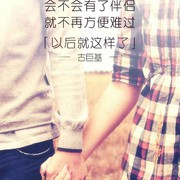 微信_3388085
