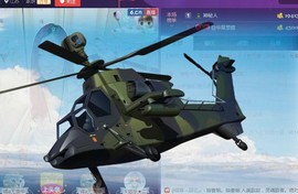 ゞ悠乐★婉儿つ主播照片