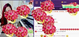 ゞ悠乐★婉儿つ主播照片