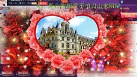 ゞ悠乐★婉儿つ主播照片