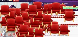 ゞ悠乐★婉儿つ主播照片