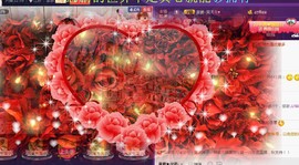 ゞ悠乐★婉儿つ主播照片