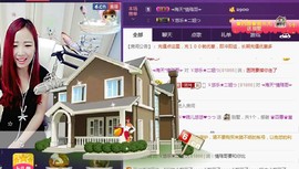 ゞ悠乐★婉儿つ主播照片