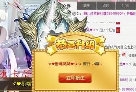 ゞ悠乐★婉儿つ主播照片