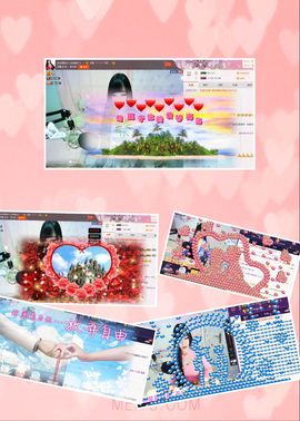 小小西521主播照片