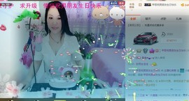 傻💕小巫主播照片