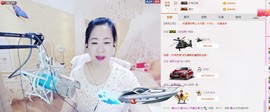 魅力女人唱民歌主播照片