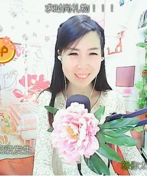 に*水果大王*に的图片