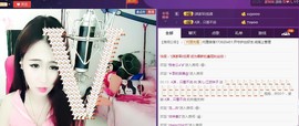7081477主播照片