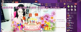 7081477主播照片