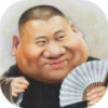 苍狼8n