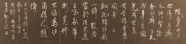 翠被冷落凄余馨主播照片