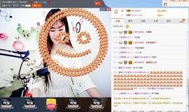 我最亲爱的❤❤❤❤主播照片
