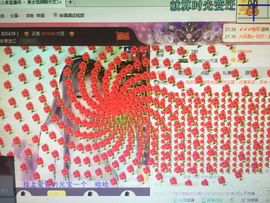 丹丹美妞主播照片