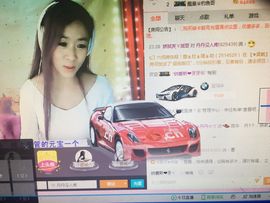 丹丹美妞主播照片