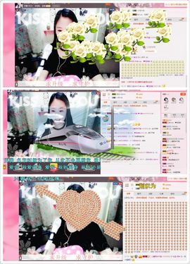 ◐泡泡◐主播照片