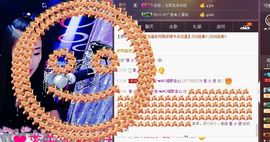 ☞大彤☜主播照片