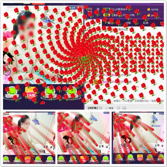 20200330的主播照片