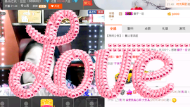 昵称违规，请重新修改主播照片