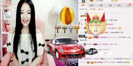 唯物唯语为你主播照片