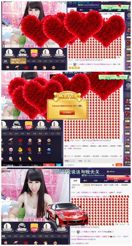 回不去了回不去了主播照片