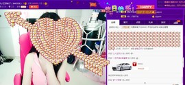 7081477主播照片