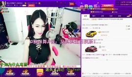 7081477主播照片
