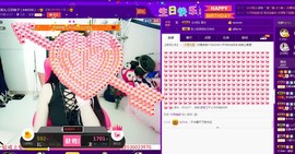 7081477主播照片