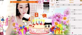 小漠依主播照片