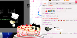 小漠依主播照片
