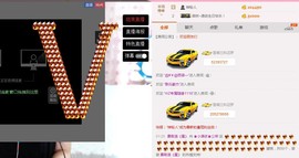 小漠依主播照片