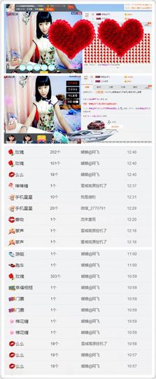 🎵小邓丽君🌺溪儿主播照片