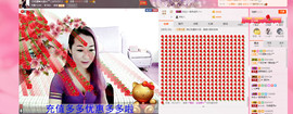 大…妞主播照片