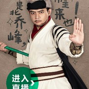 新人求关注♥夜色