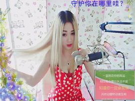 当我遇上你：主播照片