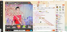 ✿倾城✿缘份✿主播照片