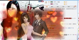 ヅ神调ぺcc果果主播照片