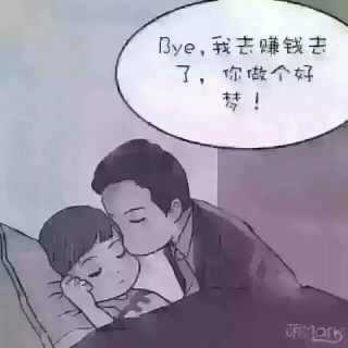 ?魚(yú)兒?的主播照片