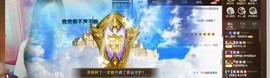 ╰若゛初见•.主播照片