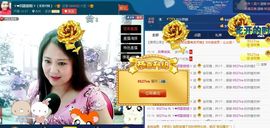 ゞ❤民歌甜姐ゞ主播照片